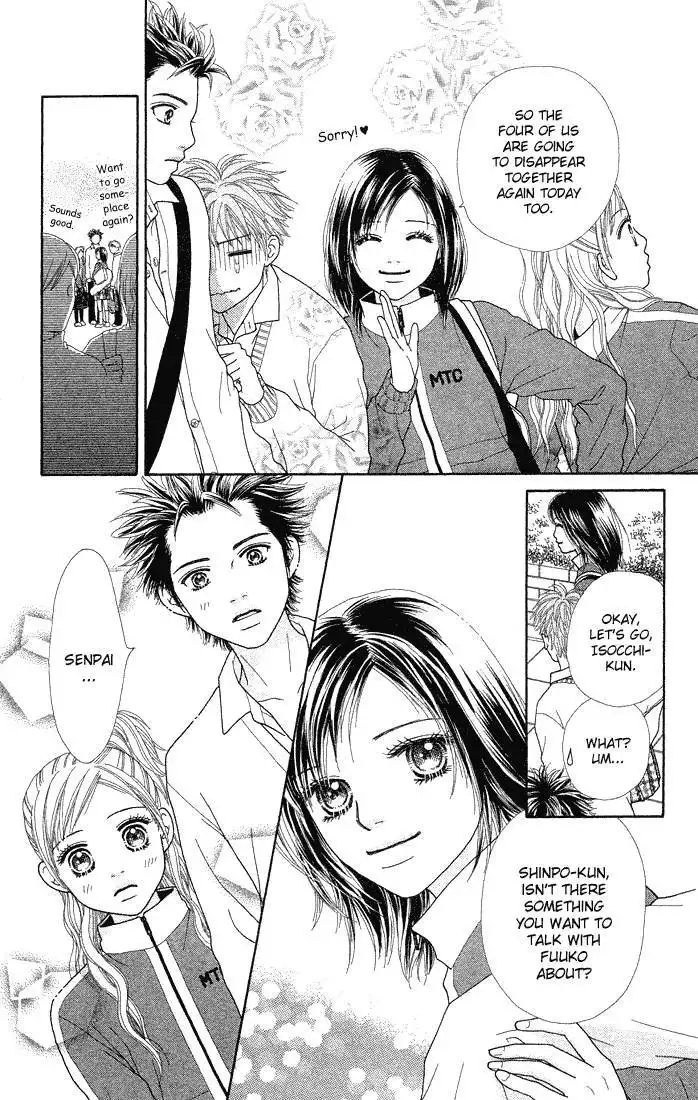 Parfait Tic Chapter 61 23